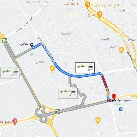 شقة عائلية -ليست فندقية- 8 دقائق بالسيارة للحرم أو قباء - Медина Экстерьер фото