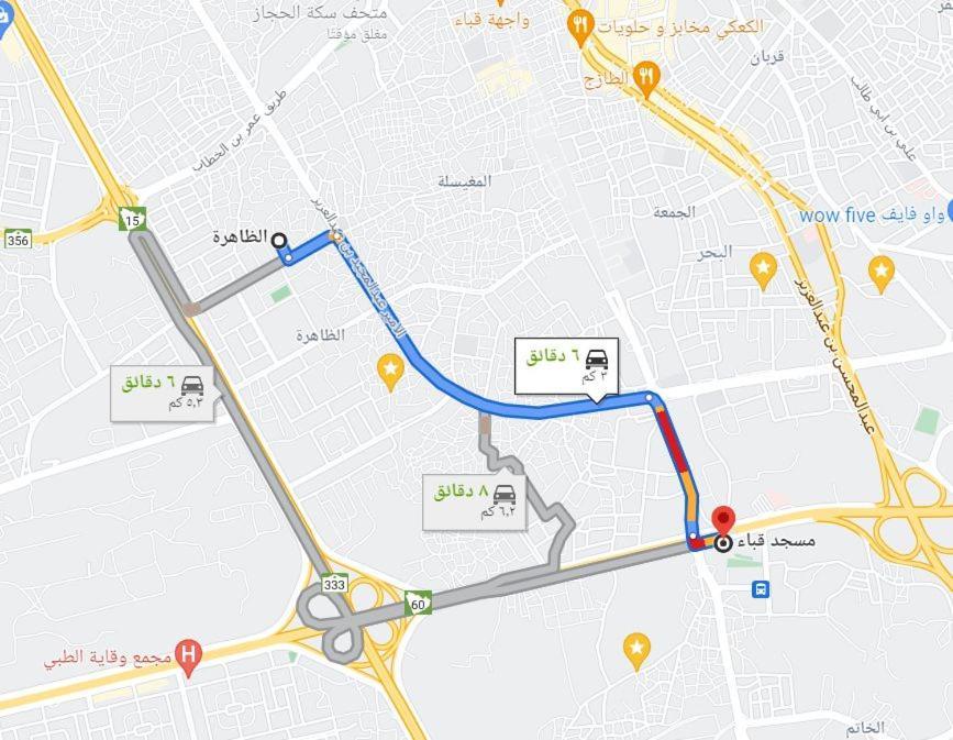 شقة عائلية -ليست فندقية- 8 دقائق بالسيارة للحرم أو قباء - Медина Экстерьер фото